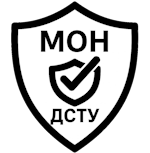 Відповідає вимогам МОН / ДСТУ