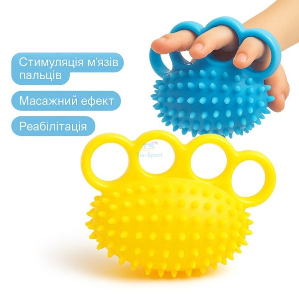 Сенсорний м’ячик Їжачок Сили TIA-SPORT
